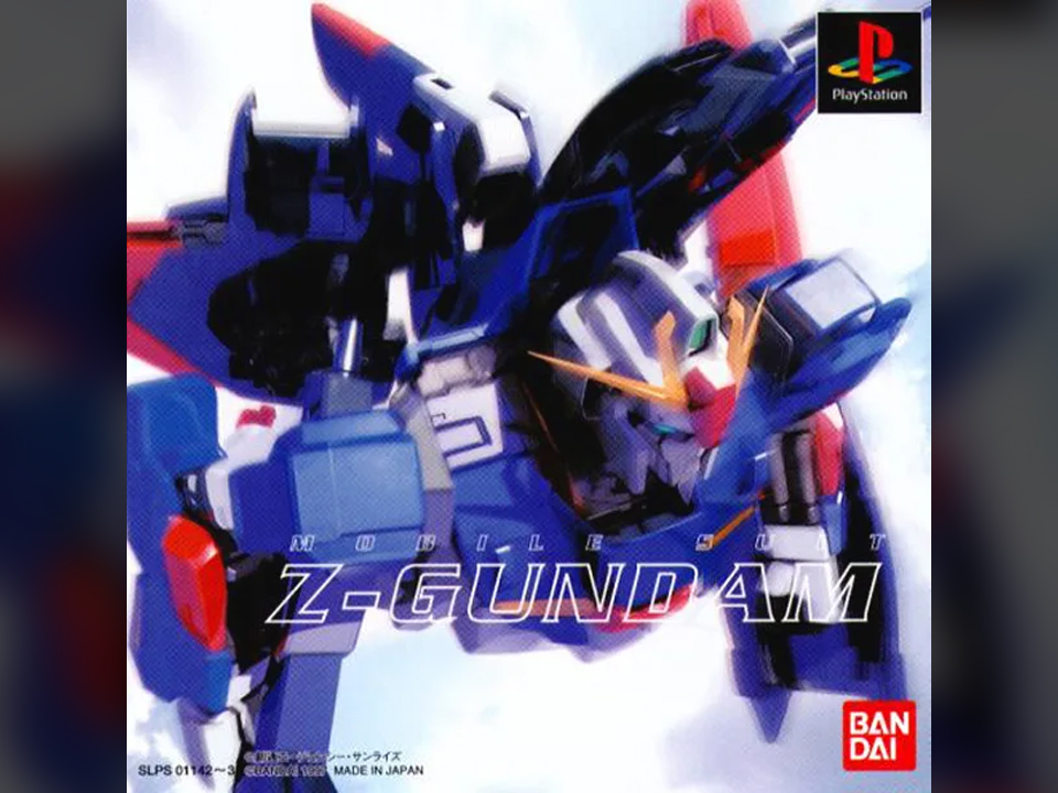 🗓1997年12月11日 🎮PS1『機動戦士Ζガンダム』発売 テレビ版『Ζガンダム』の物語を追体験できるアクションゲーム MSごとの操作感や武装の再現度が話題となり、宇宙世紀ファンの間で根強い人気を持つ一本 #今日は何の日 #PS1 #機動戦士Ζガンダム #Re1997 #宇宙世紀探訪