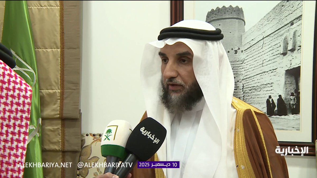 وكيل وزارة الصحة د. عبد الله عسيري: انخفاض الأمراض المزمنة أسهم في رفع العمر الافتراضي لسكان محافظتي الغاط والزلفي إلى قرابة 82 سنة