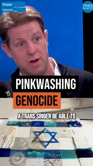 Stop using LGBTQ+ people to pinkwash genocide.