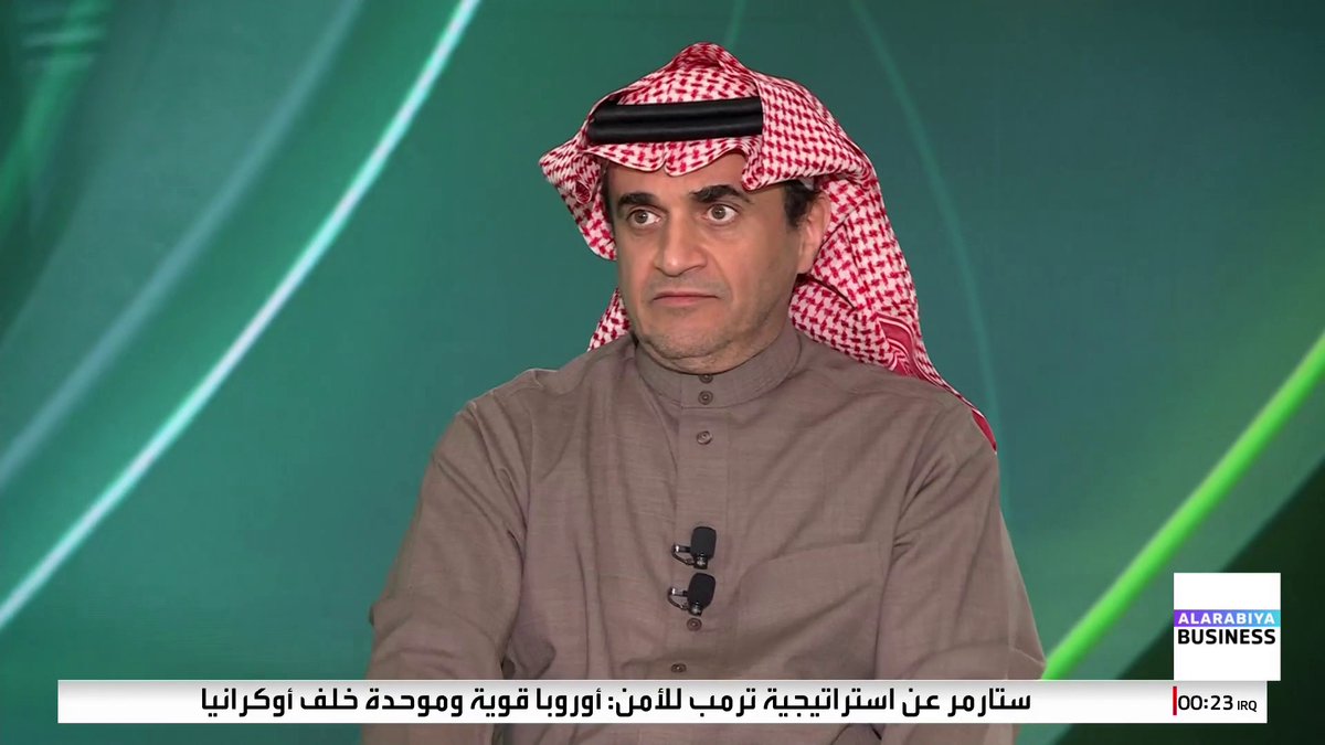 #خالد_البلطان لـ #في_المرمى: هناك خلل في عمل الاتحاد السعودي لكرة القدم.. يعيش أزمة عدم وضوح استراتيجية واللوائح تتغير لأنه يراد منها شيء 📺 شاهدوا الحلقة الكاملة من هنا: