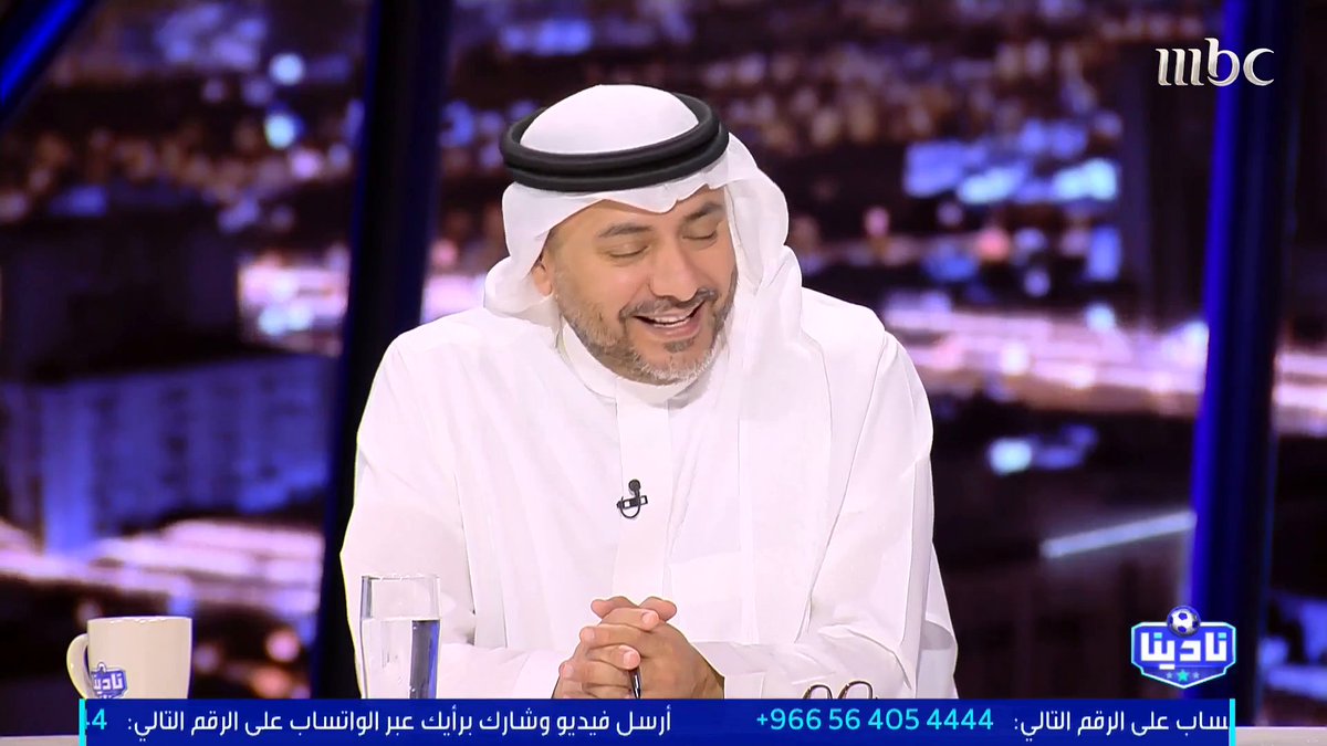 طارق التويجري: الأفضل لسعود عبدالحميد العودة للنادي الذي خرج منه.. وموضوعه غريب! مجاناً على شاهد برنامج #نادينا يوميا الساعة 11مساءً بتوقيت السعودية على #MBC1 لمتابعة البث المباشر