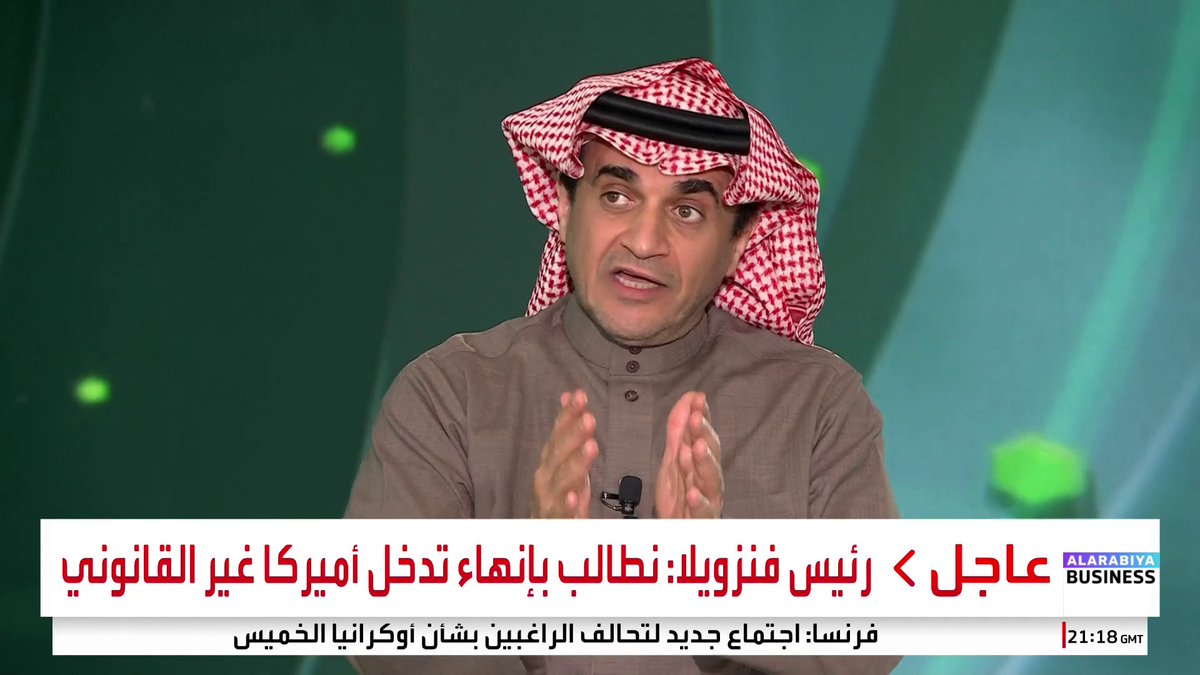 في بداية كلامه كأنه جلد كم نادي