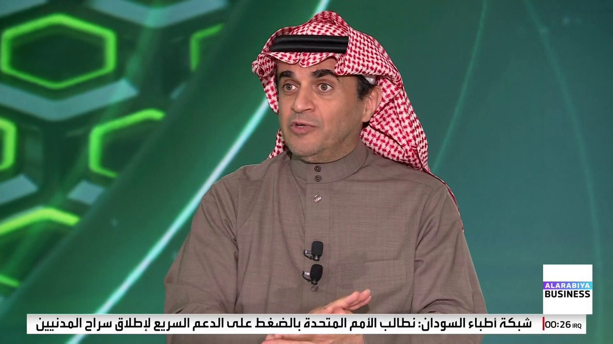 تصريح هارب من تصاريح ٢٠١٣م يالبلطان 👑 🐐