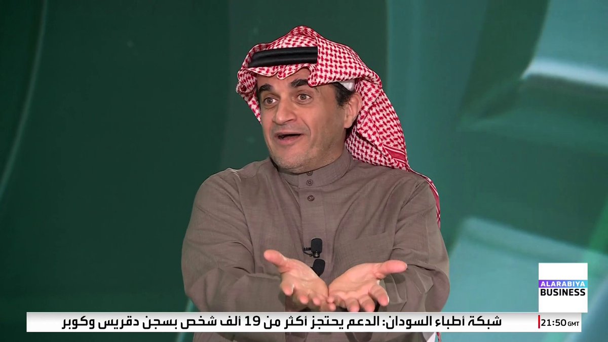 #خالد_البلطان لـ #في_المرمى: فرق كبير بين الرؤساء السابقين عن الحاليين لأنهم كانوا عرابين ويرسمون سياسات.. اليوم 70% من رؤساء الأندية لا تعرف أسمائهم 📺 شاهدوا الحلقة الكاملة من هنا: