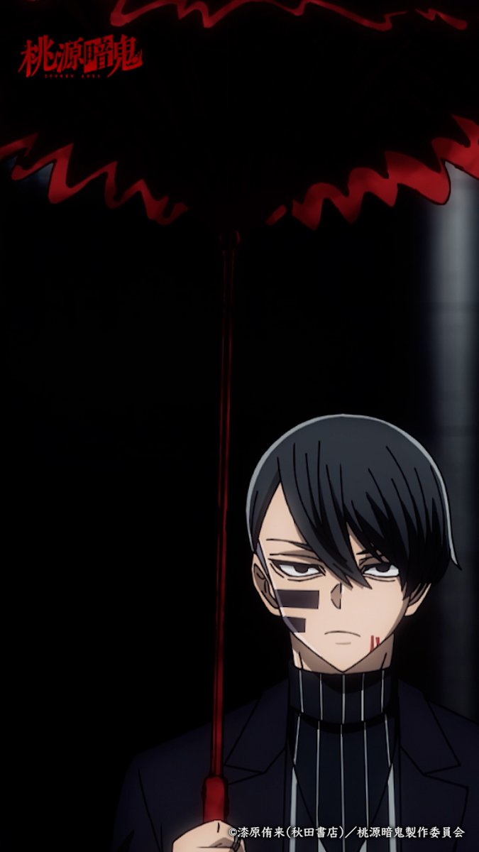 👹 #桃源暗鬼 第二十一話 🍑 「これはマズイ…!」 第二十二話放送は12月12日(金) 23:00~📺 お楽しみに!