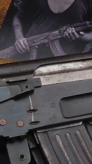 WORLD RECORD AK-47! This Chinese Type 56 was a Vietnam bringback by USMC Lt. Col. Frank Wolcott, who has just fought in the Battle of Hue. Today, the select-fire war trophy holds the honor for as the new world record for any AK-47 at auction.