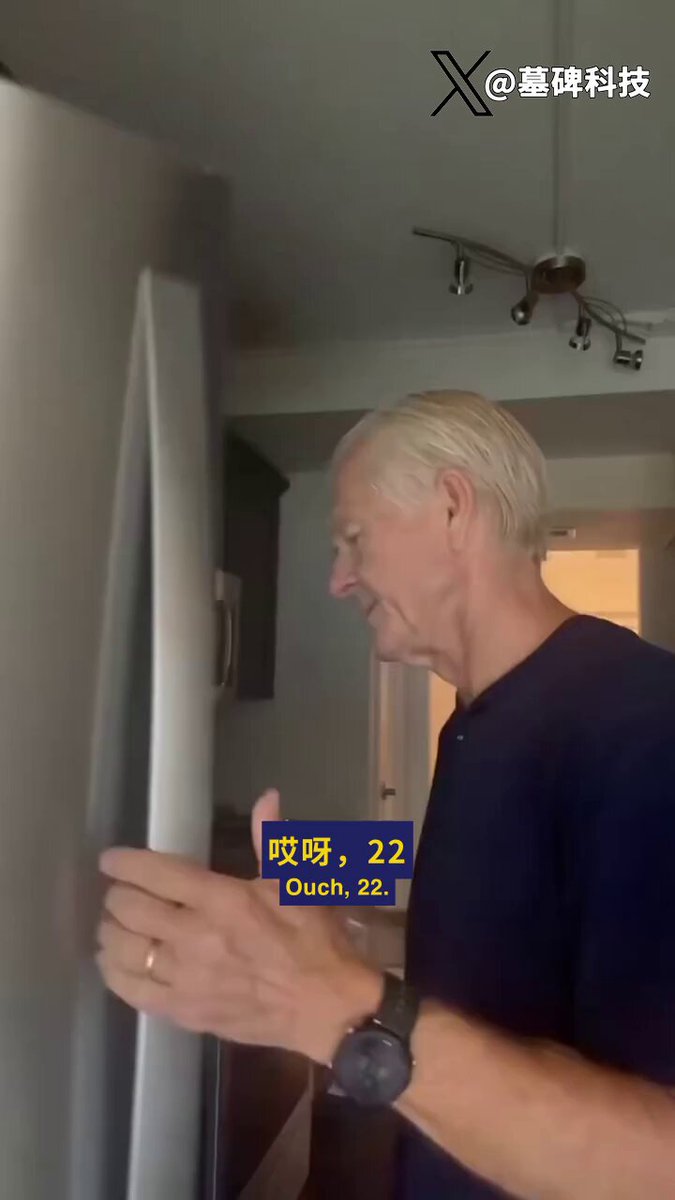 你的肋眼牛排，为什么比以前贵了一倍？ 你猜猜谁在搞鬼？ 答案是：牛肉卡特尔。 四大屠宰巨头 嘉吉、JBS、泰森和国家牛肉，控制了美国超过80%的牛肉供应。 他们怎么玩？ 一边压榨牧场主，用更低的价格收购牛； 另一边，把肉高价卖给你，两头通吃。 在拜登时代，牛肉价格每年飙升近9%， 是川普时代的两倍！ 钱，全进了这帮巨头的口袋。 现在，川普总统回来了。 他直接下令司法部，调查这帮巨头的价格垄断和合谋定价。 同时，扶持更多本地的小型肉类加工厂，把真正的竞争带回市场。 记住一点： 民主党制造通胀，川普终结通胀。