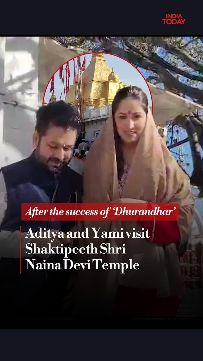 After the success of the film Dhurandhar, renowned film director Aditya Dhar and his wife, actress Yami Gautam, visited the world-famous Shaktipeeth Shri Naina Devi Temple in Himachal Pradesh along with their family. His mother, Anjali Gautam, and maternal relatives Anoop Gautam, Sachin Gautam, and Mohit Gautam were also present. There, they performed traditional rituals, including worship and Kanjak Puja, and offered prayers to the Goddess. Aditya Dhar said that visiting the Goddess’s shrine brings him immense inner peace and that the Goddess fulfills every wish. He added that he feels drawn to visit Shri Naina Devi’s holy court again and again. He further said that they had a very divine darshan today and prayed that the Goddess’s blessings always remain with them. #YamiGautam #AdityaDhar #NainDeviTemple #HimachalPradesh #ITReel