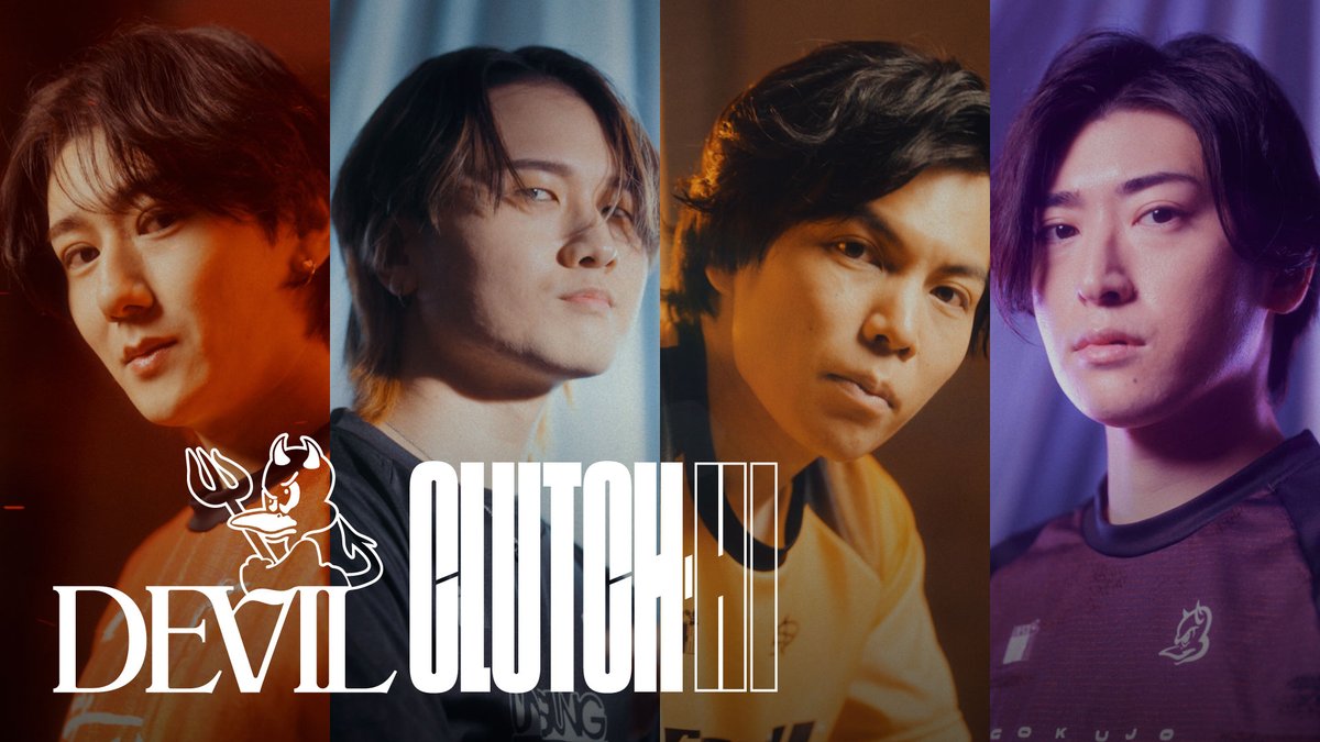 THE FINALE OF DCH😈 🟣 🔴 #デビクラ杯 #R2DCHoffline