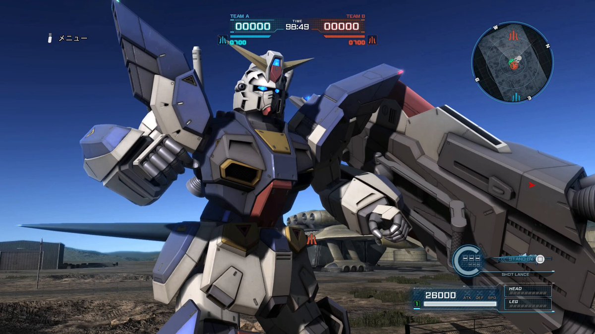 新機体Ｆ９０Ｉタイプ[木星決戦仕様] #バトオペ２