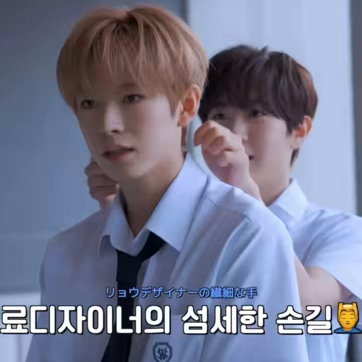 유우시의 귓불이 부드럽다는걸 알고 있는 아이