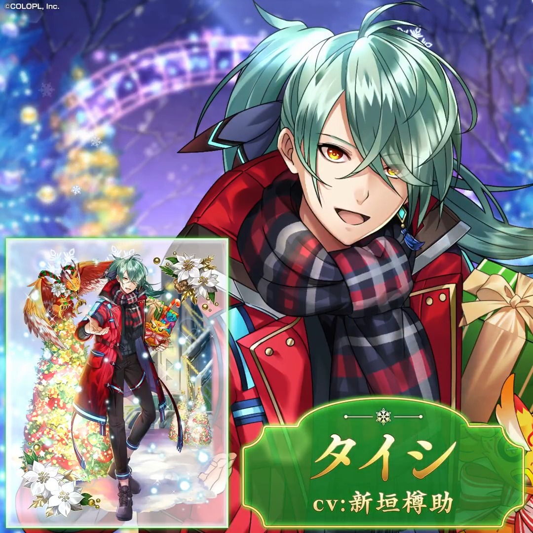 💫「Christmas stories2025」近日開催🎄💫 ＼精霊紹介 (3/4)／ タイシ (CV: #新垣樽助） #黒ウィズ #クリスマス
