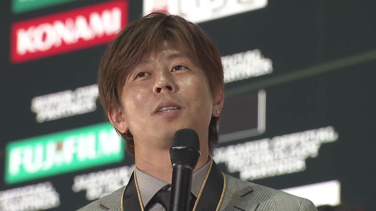 明治安田J1リーグ 優勝🏆️ 鹿島アントラーズ 今年も安西幸輝選手がトークで沸かせる!😂 鹿島アントラーズ #Jリーグアウォーズ ライブ配信中📡 【YouTube】 【TikTok】 【DAZN】