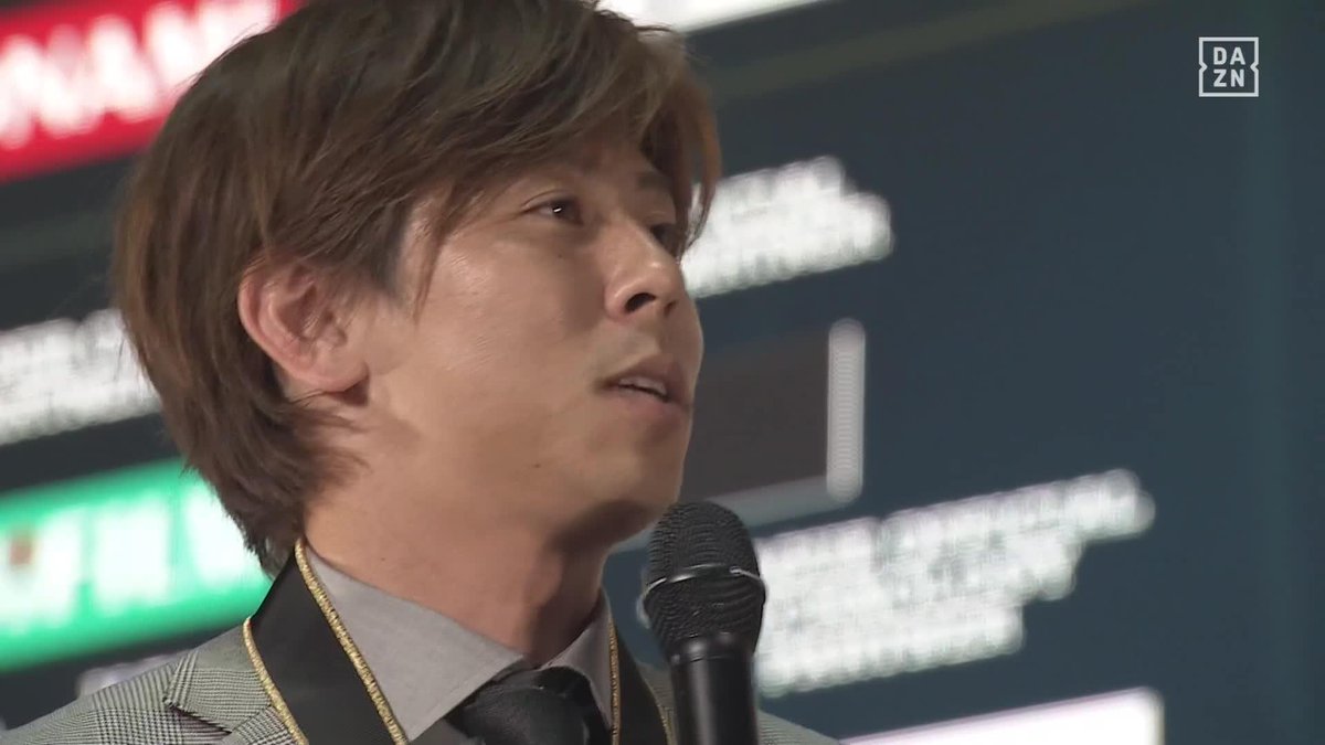 お父さんとお母さんの教育があって 僕みたいな素晴らしい子が生まれた 今季も安西幸輝から一言🎙️ ご両親へ感謝の気持ちを らしいインタビューで盛り上げる! 🎖️2025 Jリーグアウォーズ 📱DAZN無料配信 ➡️ #Jリーグ #だったらDAZN