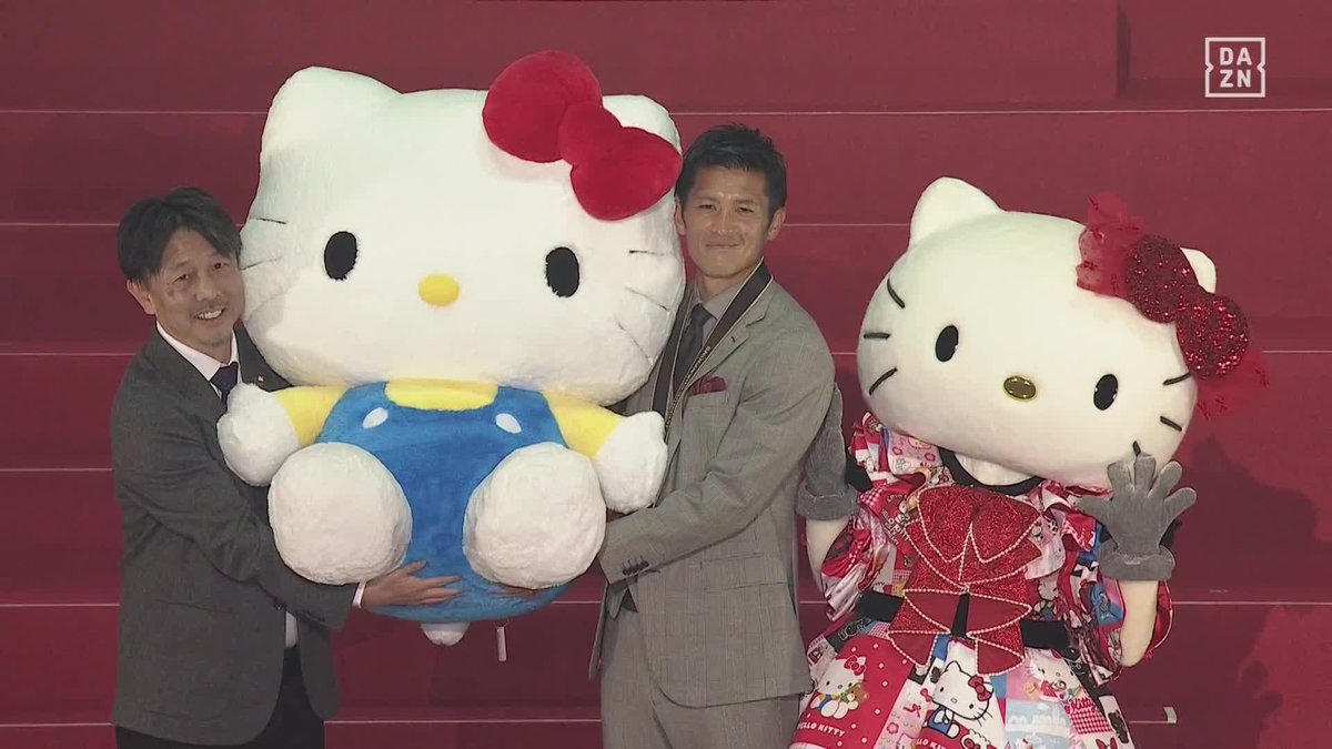 「憧れのキティちゃんに会えて嬉しい」 キティちゃんが最高に似合う植田直通💕 センターバックが全試合出場でノーカードは驚異的 🎖️2025 Jリーグアウォーズ 📱DAZN無料配信 ➡️ #Jリーグ #だったらDAZN