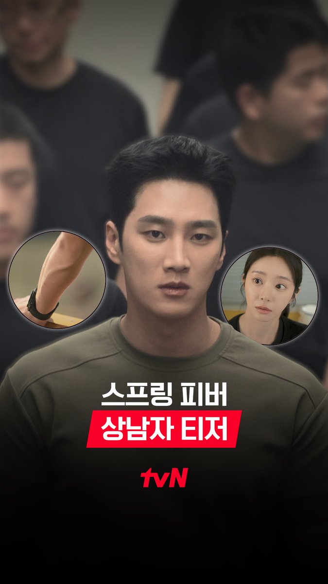 وااااضح من الإعلان تنتظرنا دراما من النوع الي بننقد عليه ونتابعه اول بأول😭