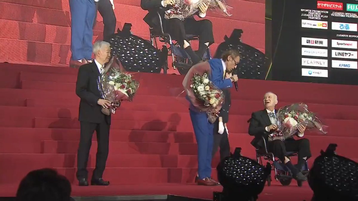 チェアマン特別賞🏆 セルジオ越後さん、ラモス瑠偉さん、木村和司さんから喜びの声💬 #Jリーグアウォーズ ライブ配信中📡 【YouTube】 【TikTok】 【DAZN】