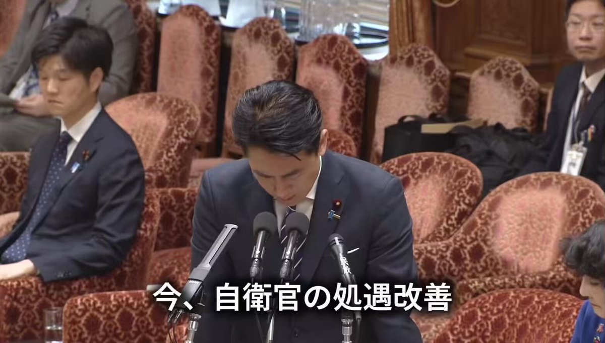 小泉防衛大臣 「自衛官の初任給は、 高卒が22万、大卒が27万」 「額の評価は様々あるかもしれないが確実に引き上げている」
