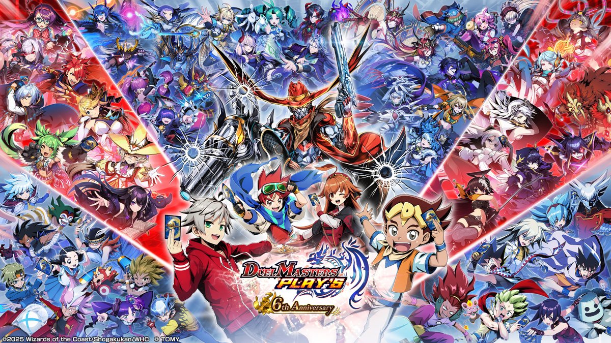【もうすぐ #デュエプレ6周年！】 12月18日、デュエプレは6周年を迎えます！ 6周年を記念し、特別PVを公開！ ▼YouTubeでの視聴はこちら #デュエプレ