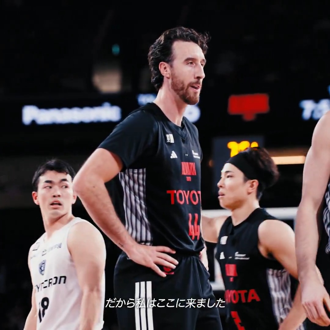 「日本のBリーグがどれほど素晴らしく競争力があるか...」 NBAで4クラブを渡り歩いた男、 フランク・カミンスキーがアルバルク東京を選んだ理由とは。 Frank Kaminsky III #アルバルク東京 #GRITUP #Bリーグ