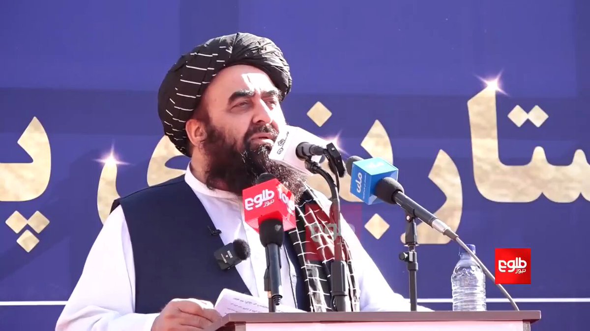 FM Amir Khan Muttaqi at a gathering in Kabul: It is the decision of the leadership of IEA that Afghanistan’s territory will not be used to harm others, adding that if anyone attempts to use Afghan soil against another party, the Islamic Emirate reserves the right to take action.
