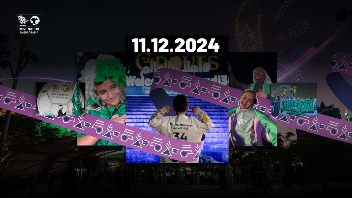 🇸🇦 11.12.2024 بعد مرور عام من اليوم التاريخي الذي تحققت فيه أحلام الوطن.. رحلتنا نحو #السعودية34 مستمرة 💚