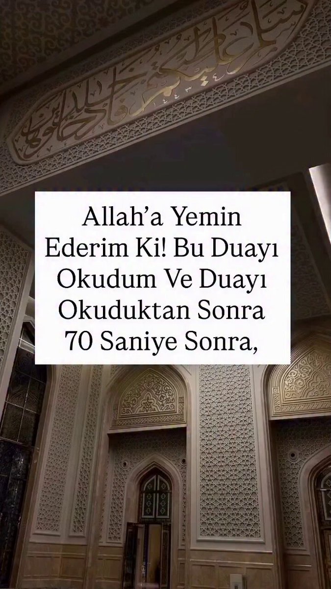 Allâh'â yemin ederim ki! Bu Duâ'yı Okudum ve duâ'yı okuduktan 70 Saniye Sonra dileğimi karşımda buldum..