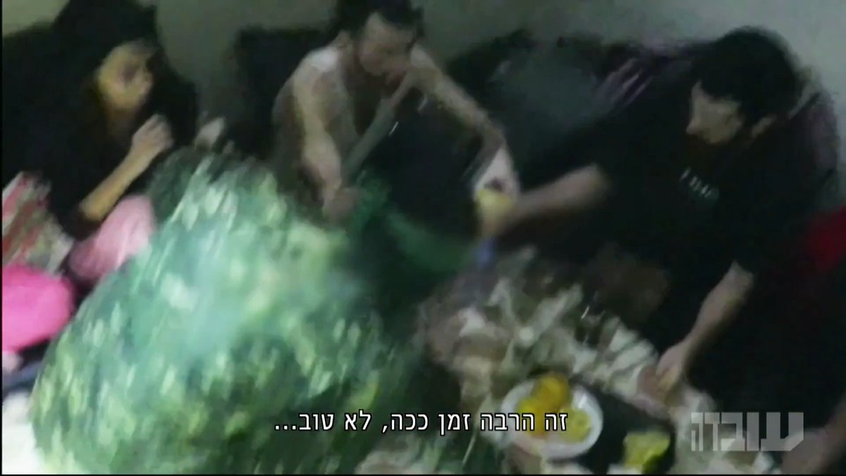 More of the footage of the six fallen hostages has been released. At the beginning of this extended clip, you can hear Carmel Gat make a comment to the terrorists holding them, saying, "A long time like this isn't good, he needs medical care," while pointing at one of the other hostages. The Hamas terrorists, of course, completely ignore her comment and continue their macabre show, forcing the hostages to act out their Chanukkah in captivity. I'm so heartbroken to see these beautiful souls surrounded by such uncaring and cruel people. That should not have been the last thing they experienced.