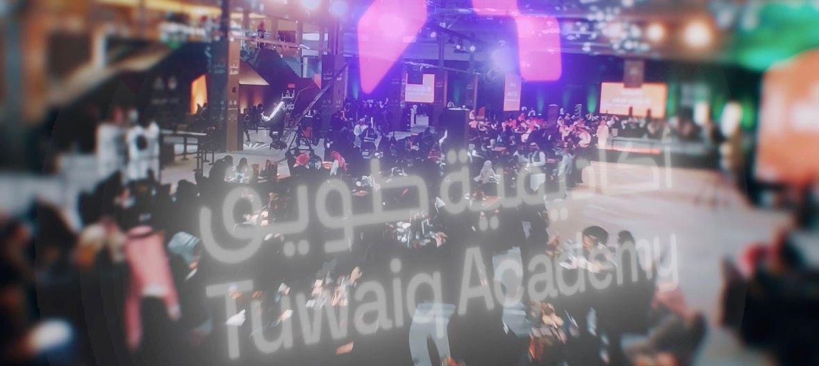 مواهب وعقول سعودية، في أكبر هاكاثون في العالم (أبشر طويق)، ضمن فعاليات #مؤتمر_أبشر 2025.