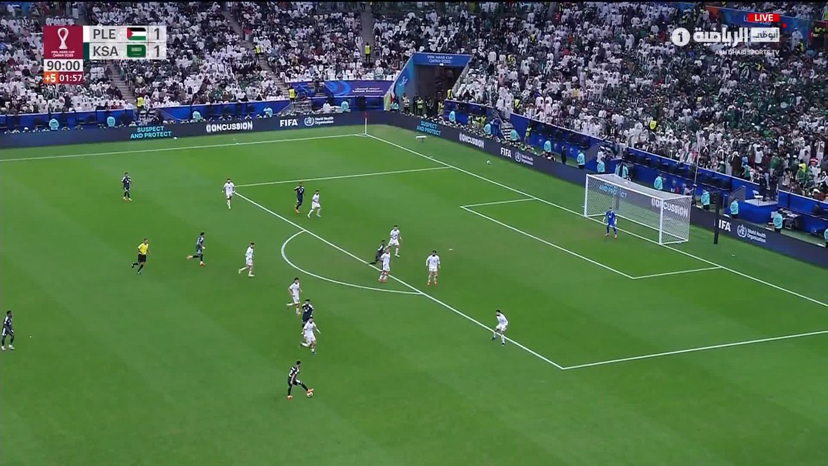 هدف ملغى للمنتخب السعودي بداعي التسلل #فلسطين_السعودية #كأس_العرب 🏆 #FIFAArabCup