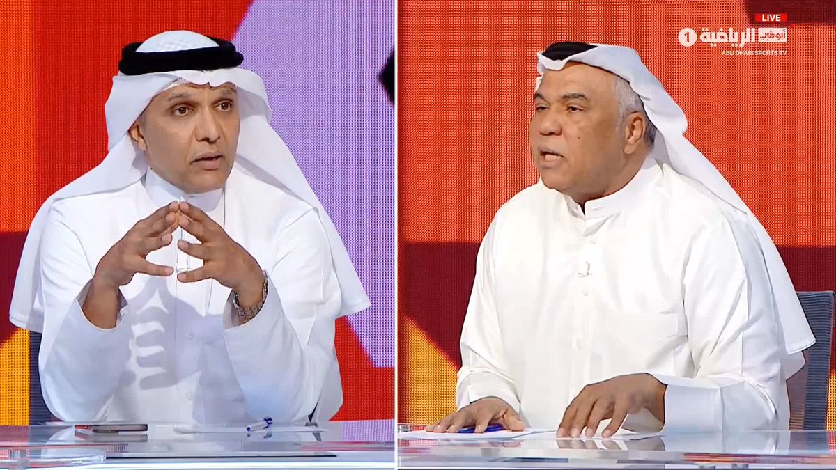 🚨 💣 حمد الدبيخي لـ رياض الذاودي :🗣️ من الأدب ..؟ قبل تبدأ كلامك عن المنتخب السعودي ان تبارك أولًا ثم تتكلم برأيك 😂😂😂😂😂😂😂😂😂😂😂