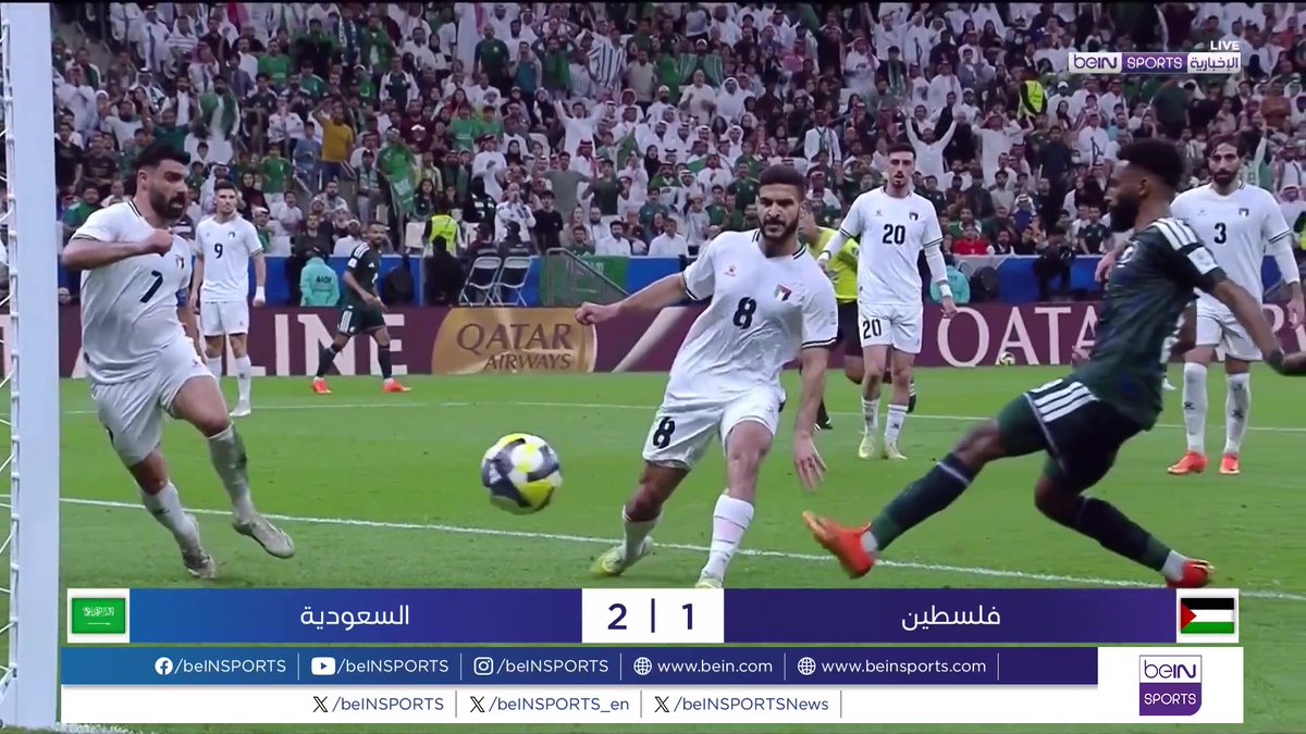 🟣🎥تقرير خاص | المنتخب السعودي يبلغ نصف نهائي كأس العرب 2025 بفوزه على المنتخب الفلسطيني بهدفين لهدف بعد التمديد 🎙️تقرير | عمر عائس