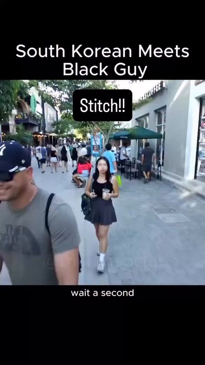 Rizz in South Korea