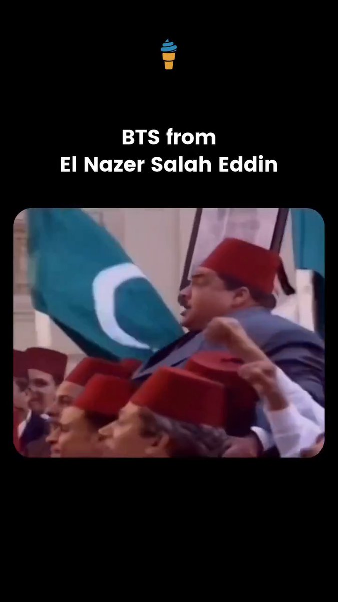كواليس فيلم الناظر علاء ولي الدين الله يرحمه والمخرج شريف عرفة 🌟💙