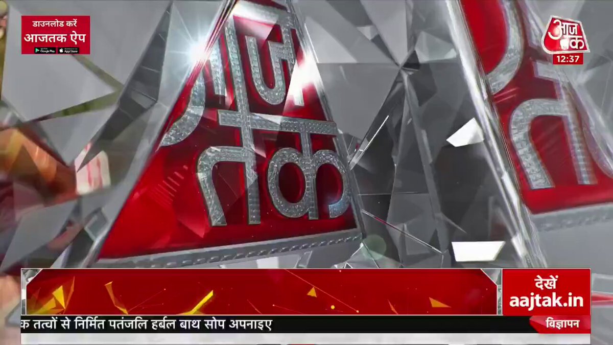 🚨 ACTION against illegal Bangladeshis and Rohingyas intensifies in Uttar Pradesh A Bangladeshi couple in UP’s Amroha was ARRESTED after she posted “Bye-bye Bangladesh” video on Facebook, EXPOSING their ILLEGAL ENTRY via Nepal. Police have filed a case and DETAINED both.