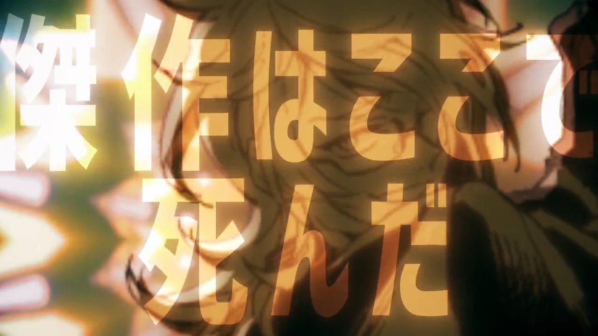 掌ダンス100万再生突破🫴🫴🫴 たくさん聞いていただきありがとうございます!!🐺🦇 🔽🔽MVフルはこちら🔽🔽 踊れ!かませ!誰よりもモンスターに! #MZM