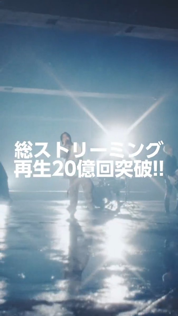 総再生20億回突破の 大阪発ロックバンドが関コレに再来! #Novelbright が KANSAI COLLECTION 2026 S/Sに出演決定! 4/5(日) @京セラドーム大阪で開催! 12/13(土)10:00〜 チケット一般発売開始! ▼詳しい情報はこちら #関西コレクション #関コレ Novelbright