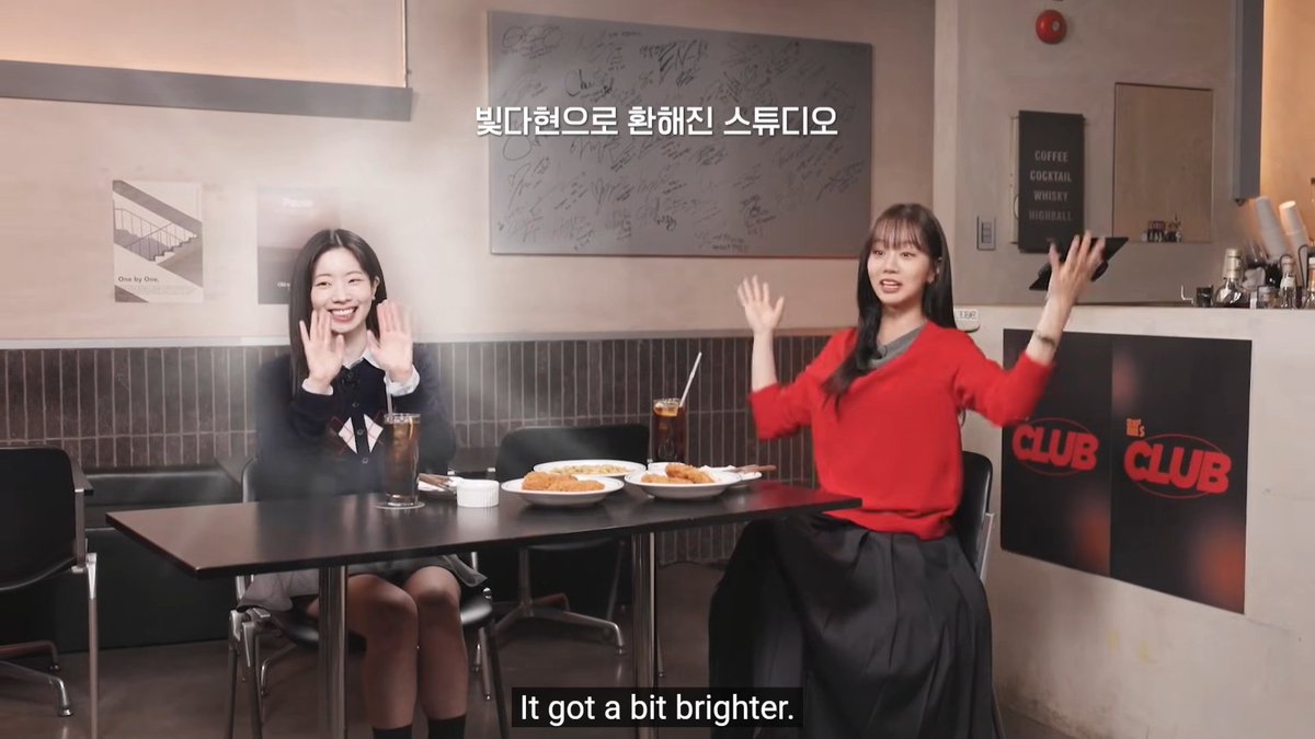 DAHYUN will be the next guest on Hyeri's show 'Hyell's Club' December 19th at 5:00 PM KST
