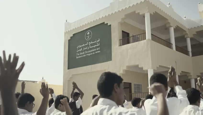 من لحظة الميلاد في مرافق صحية مجهّزة، إلى قاعات تعليم حديثة.. مشاهد قصيرة تلخّص أثر #التنمية الحقيقية. #البرنامج_السعودي_لتنمية_وإعمار_اليمن يضع #الإنسان في قلب جهوده التنموية نحو مستقبل مزدهر 🇸🇦 🇾🇪