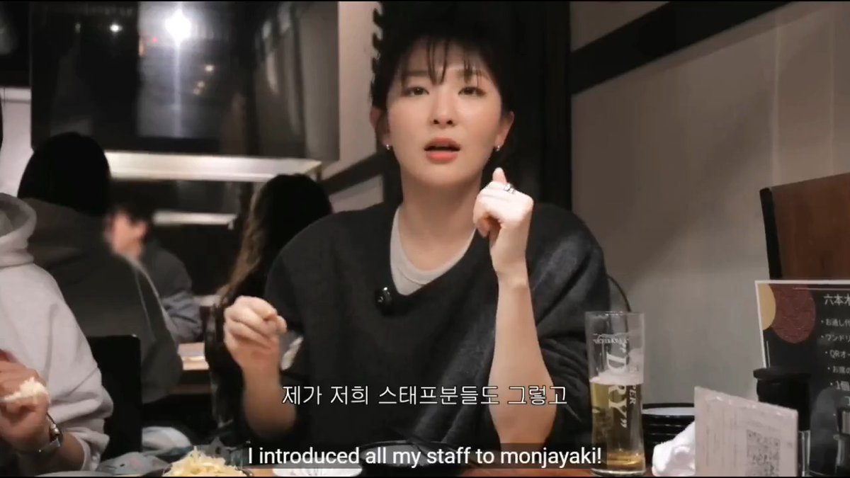seulgi: i even introduced it to irene unnie. ever since then, she always gets monjayaki when she comes to japan 🥰💞💞