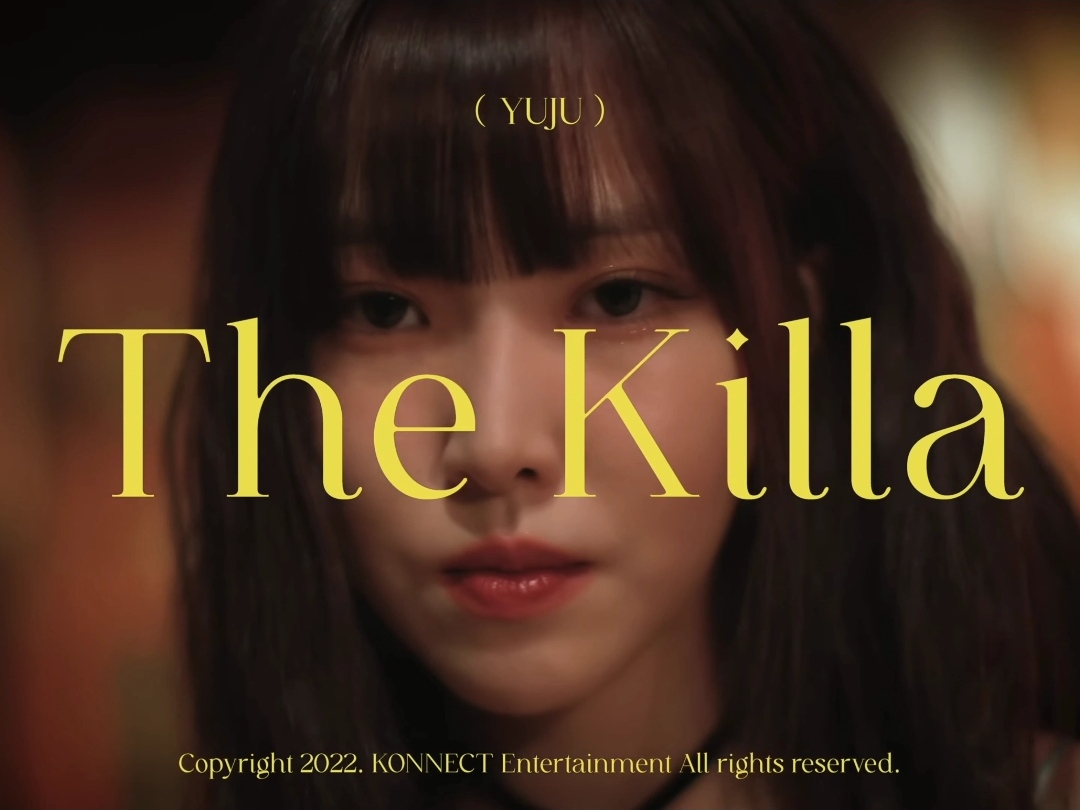 the concept of "데킬라" meaning "the killa" or "tequila" yuju u genius