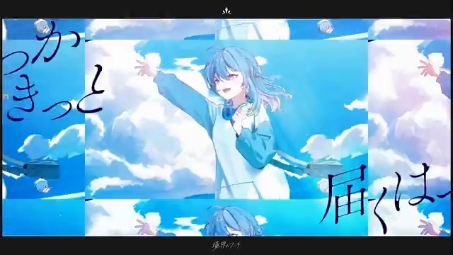 ━━New original song━━ 涼海ネモ 6th single MV公開 30秒ぼくにください！ ━━━━━━━━━━━━ 『境界のアーチ』 ▸ Vocal：涼海ネモ Lyric/Music：ANEHOKURO Arrangement：尾崎和樹 いつかきっと届くはずさ 進む足を止めないで 今は少し痛くても #Vsinger