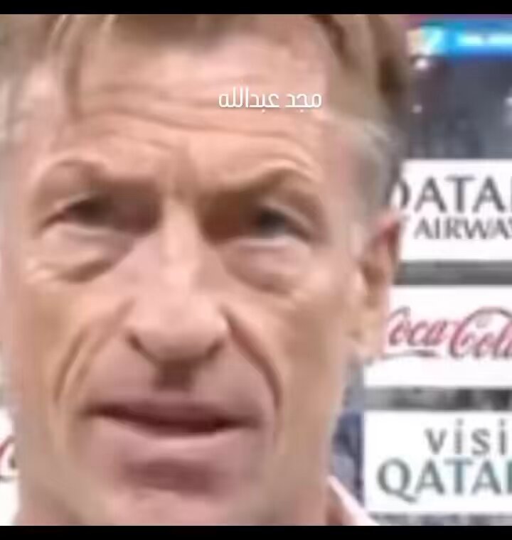 Saudi Arabia’s head coach, Frenchman Hervé Renard, looked emotional as he congratulated the Palestine squad. The smile on his face as he spoke about their fight said it all.