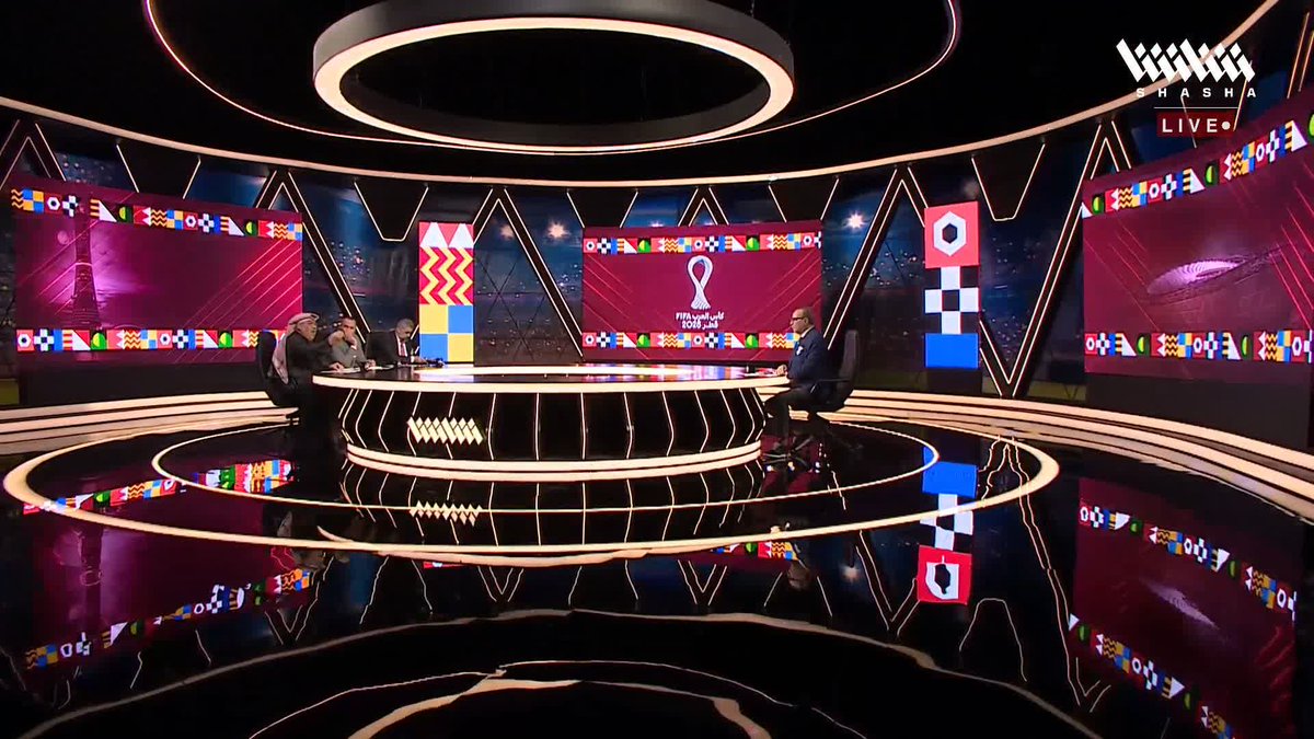 كيمو: منتخب السعودية يتمنى مواجهة العراق في نصف نهائي #كأس_العرب_على_شاشا 🇸🇦👀 تابعوا الاستوديو التحليلي لمواجهة الأردن والعراق 🏆✨ يمكنكم مشاهدة المباريات مجاناً وبدون تسجيل دخول 📺