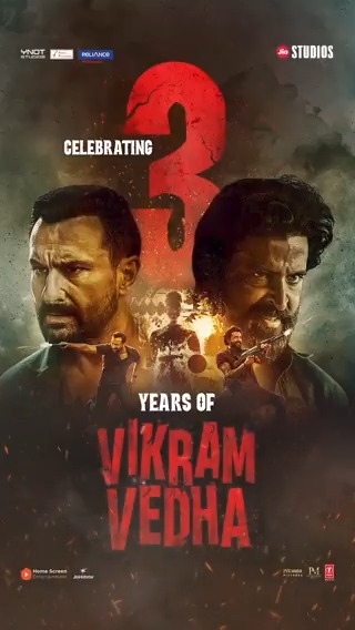 Radhika apte worked in this movie, which is full of violent scenes.. Today, she's unable to produce baby because of the violence shown in the Dhurandhar movie....... 🤷🏻‍♂️