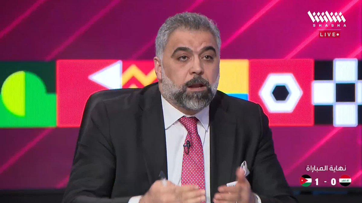 لا خوف على الكرة العراقية في وجود أرنولد 💫 فريد مجيد يتغنى بمدرب المنتخب العراقي رغم الخروج من #كأس_العرب_على_شاشا 🇮🇶🌟 تابعوا الاستوديو التحليلي لمواجهة الأردن والعراق🏆💫 شاهد الآن مجاناً وبدون تسجيل دخول 📺