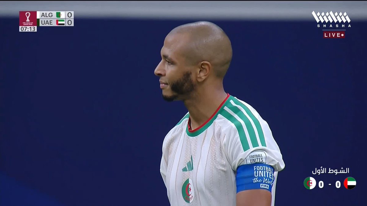 كيمو: سيواجه منتخب الإمارات صعوبة في الشوط الثاني بسبب ضغط الجزائر 🇩🇿🇦🇪 تابعوا الاستوديو التحليلي لمواجهة الجزائر والإمارات في #كأس_العرب_على_شاشا 🏆✨ شاهد الآن مجاناً وبدون تسجيل دخول 📺