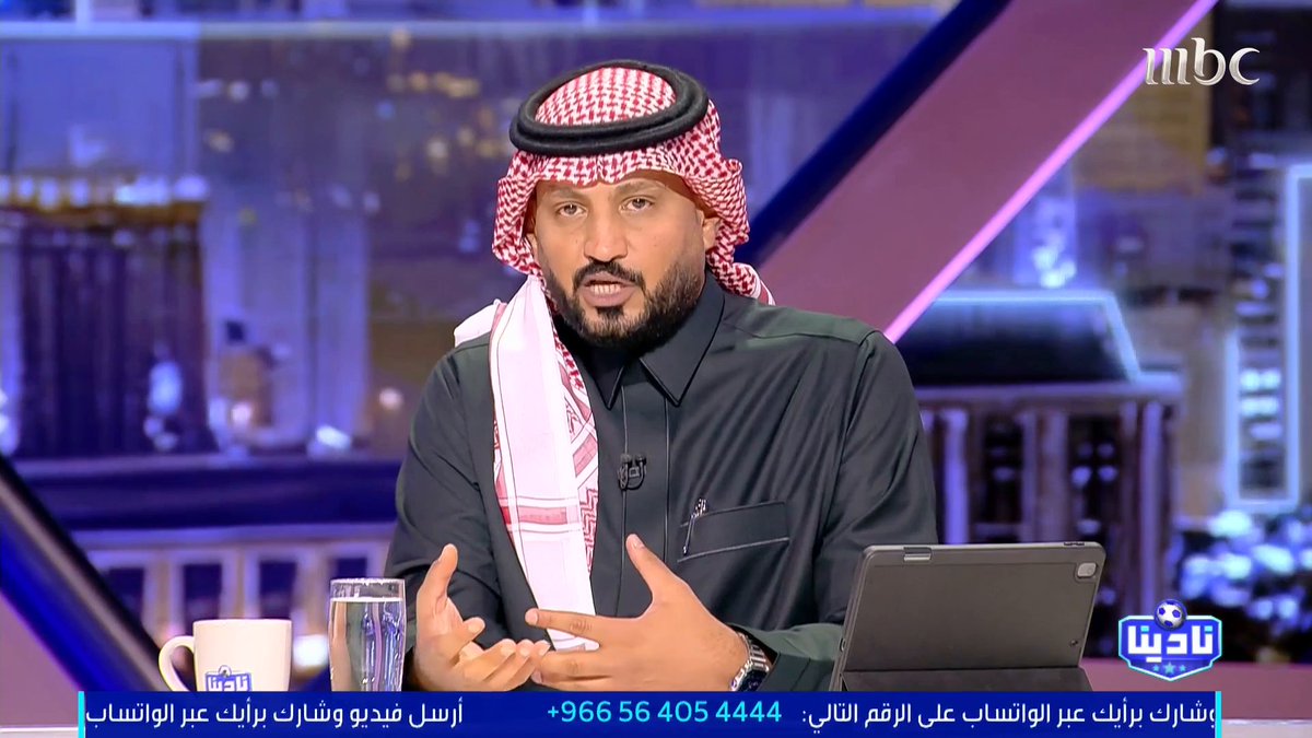 🚨🚨🚨🚨🚨🚨🚨🚨🚨🚨 عبدالرحمن الحميدي: مصادر نادينا.. مركز التحكيم بصدد دراسة طلب القادسية بأن يصبح طرفًا في قضية "بطولة السوبر"، ودراسة طلب الهلال بإدخال الأهلي طرفًا بالقضية خلال الأيام القادمة