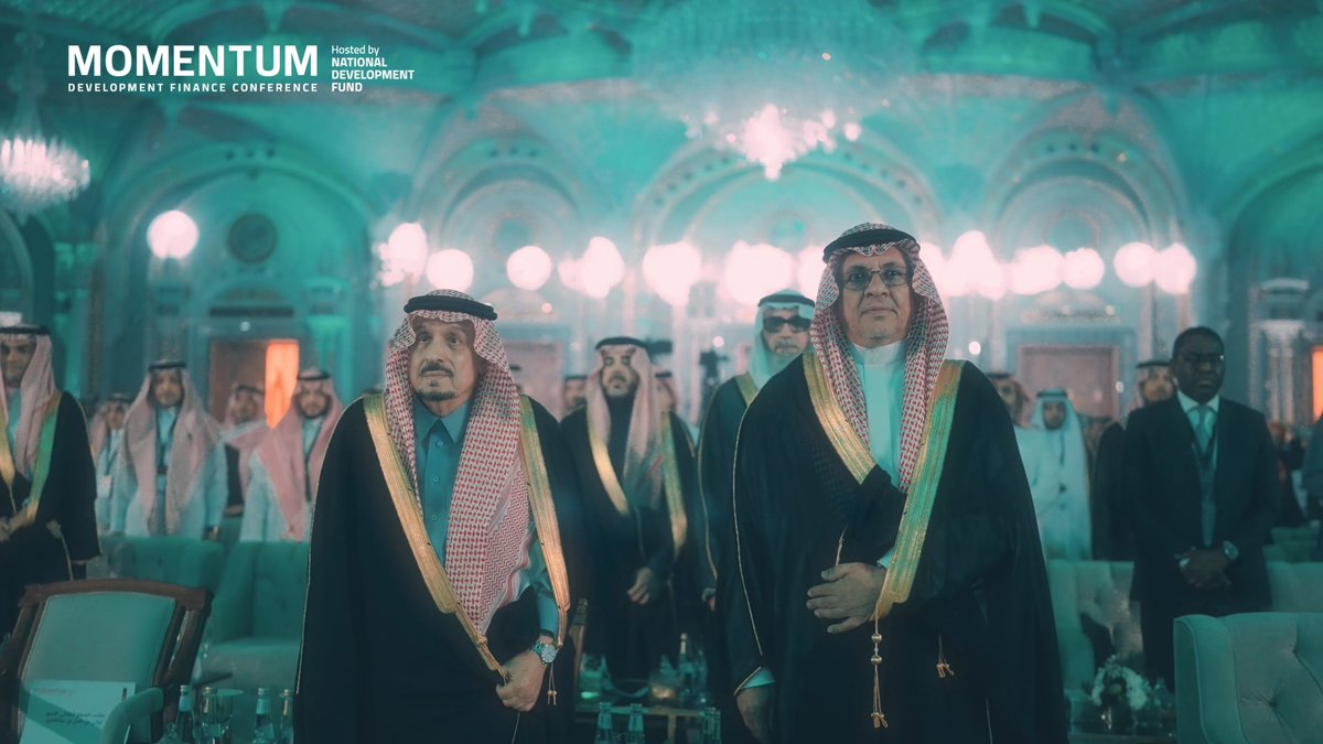 ثلاثة أيام جسدت متانة اقتصادنا وقوة نموه، من التمويل التنموي إلى تعظيم الأثر… رحلة تحول تنموي عنوانها Momentum 2025