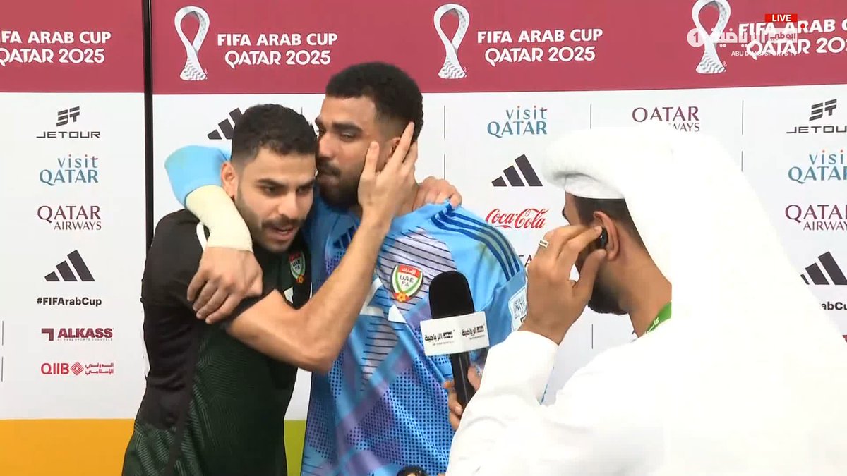"عريس الليلة اليوم.. رجل المباراة ورجل ركلات الترجيح" 🇦🇪💫 لقاء مع النجم حمد المقبالي حارس منتخبنا الوطني بعد الفوز على الجزائر 🎙️ #الجزائر_الإمارات #كأس_العرب
